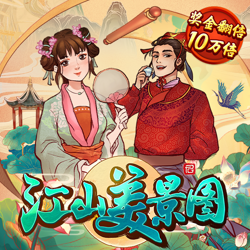 Bsport体育最新版本