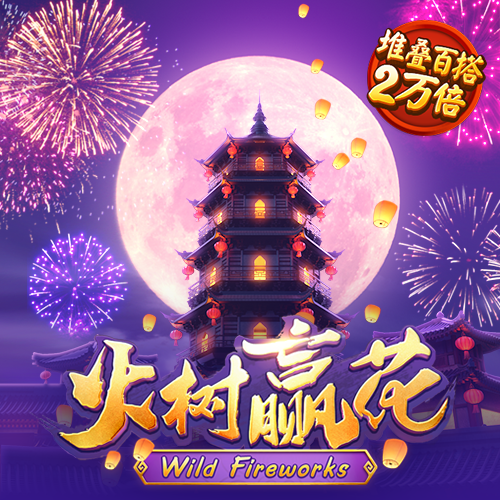 九州体育官方网站入口