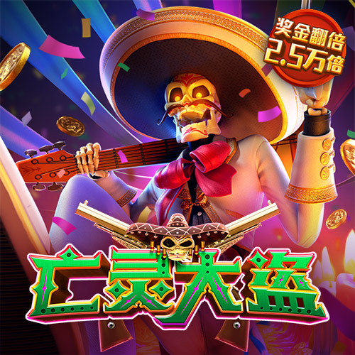 贝博app体育下载官网APP下载