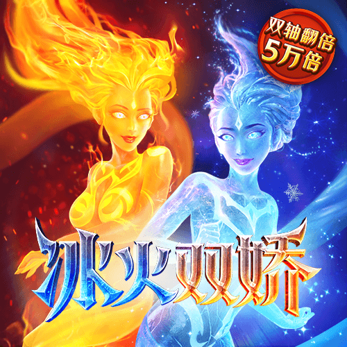 足球波胆官网下载