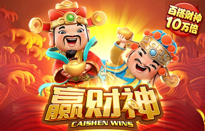 亚星游戏手机版登录入口