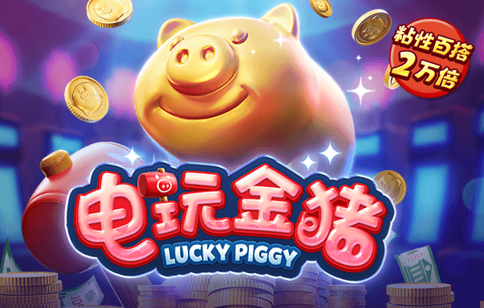 8188cc威尼斯登陆