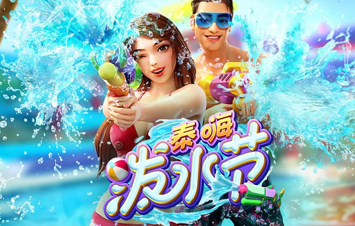 BG大游集团