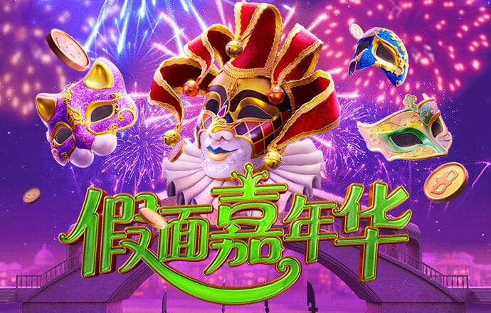 新濠娱乐网址