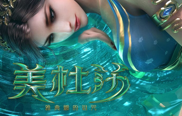 江南app官网入口下载