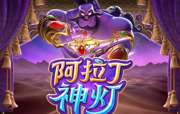 杏运体育登录