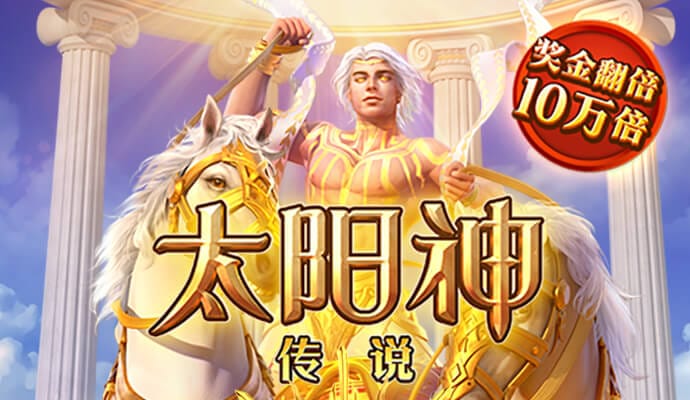 金年会体育app入口