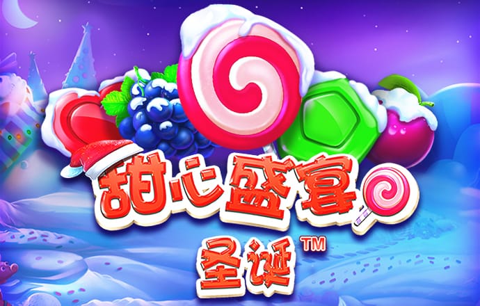 天天彩246天下彩二四六