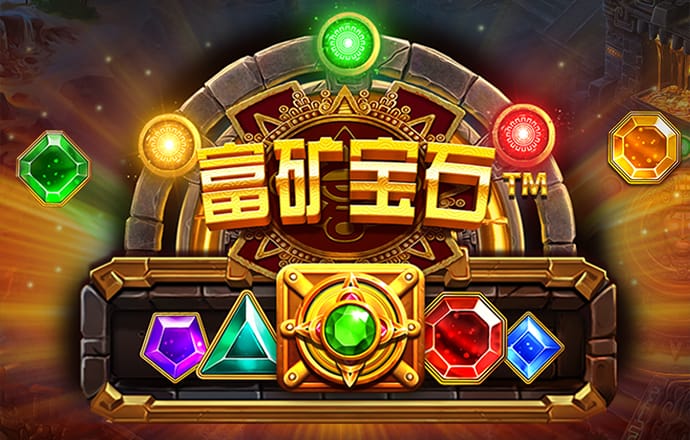 开运体育下载