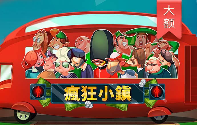 东瀛体育全站下载app