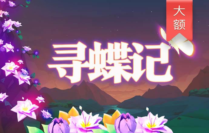 878cc彩票22官方版下载