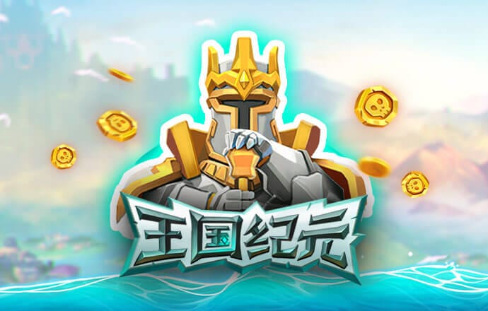 haha体育平台可靠吗