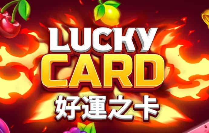 下载港澳宝典.66039