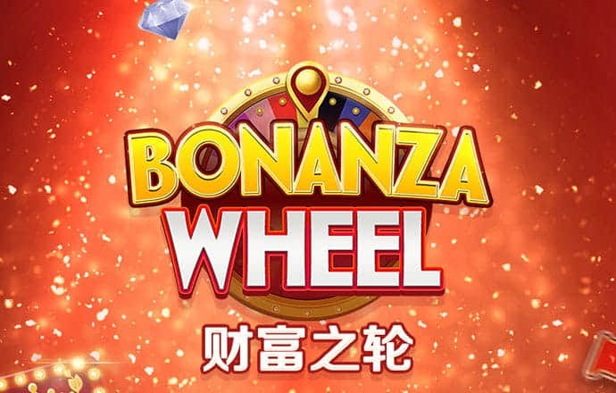 博鱼体育手机版
