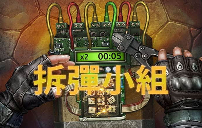 bob手机客户端官方下载