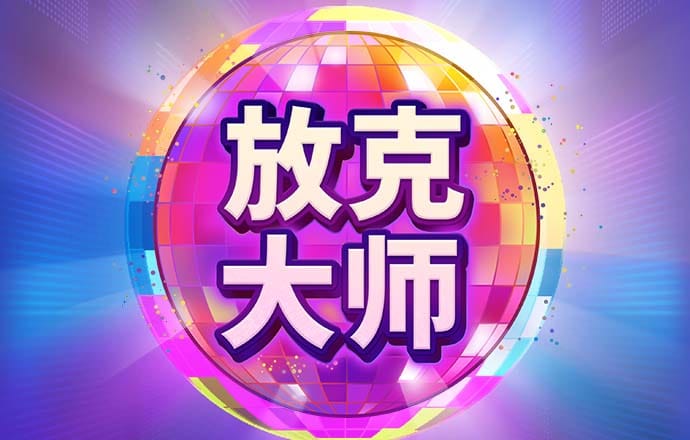 kok官方体育登录入口