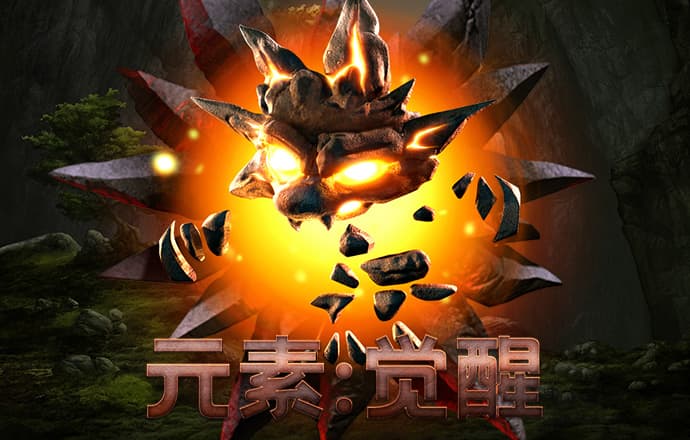 皇冠8868官网