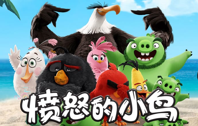 华体app网页版