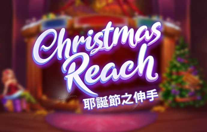 云开·全站apply体育