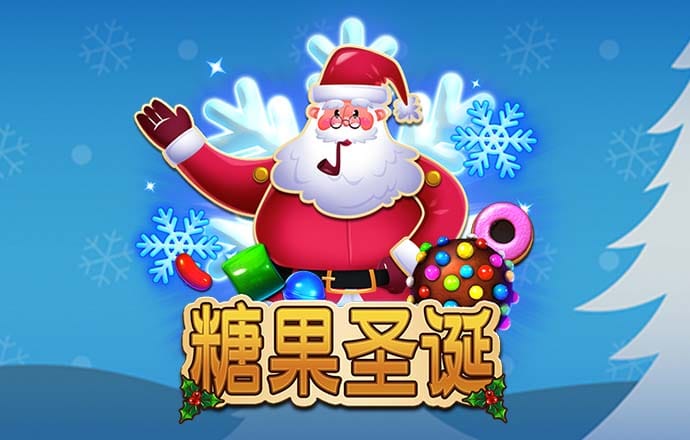 爱游戏全站app官方网址大全