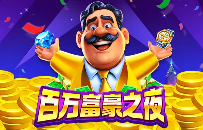 安博体育网页版登陆